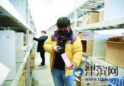 考拉海購日出單量基本恢復至節前水平，普通貨物倉儲服務穩步支撐